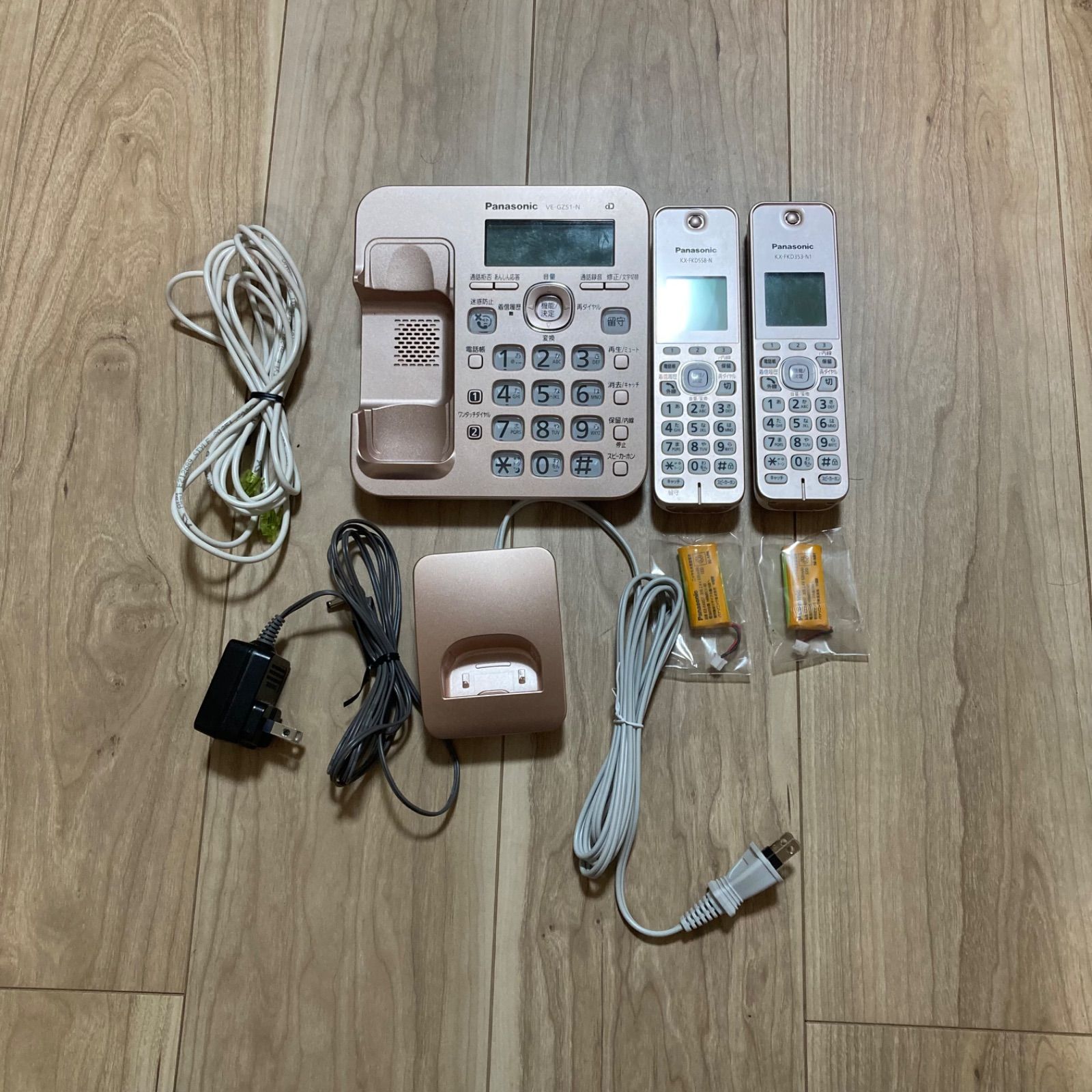 Panasonic VE-GZ51-N コードレス電話 ピンク 子機付き