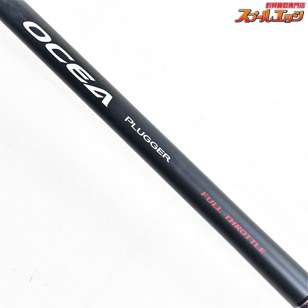 希少・美品】カーペンター スーパーポッピング 79M