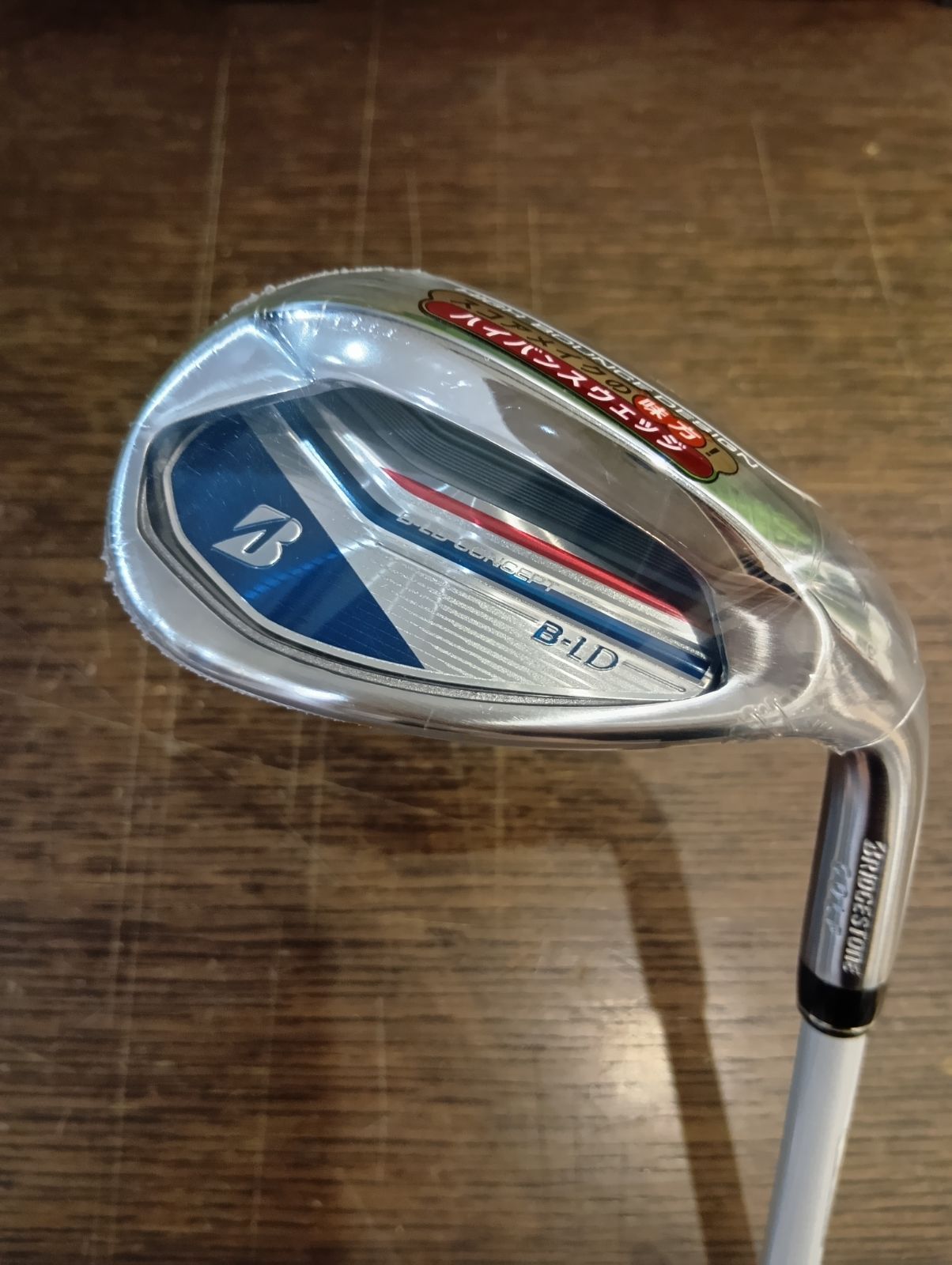 Ld 単ア ブリヂストンゴルフ 2025 BｰLD アイアン 単品 AW レディース 右用 SPEEDER NX BS40LDi L シャフト BRIDGESTONEGOLF モデル 日本 大崎店