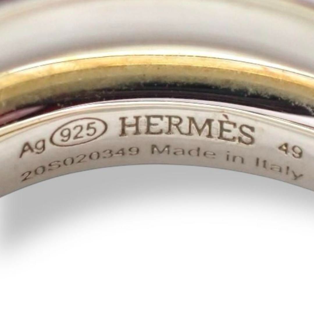 箱 エルメス ヴェルティージュ 49 9号 リング 925 シルバー 3790