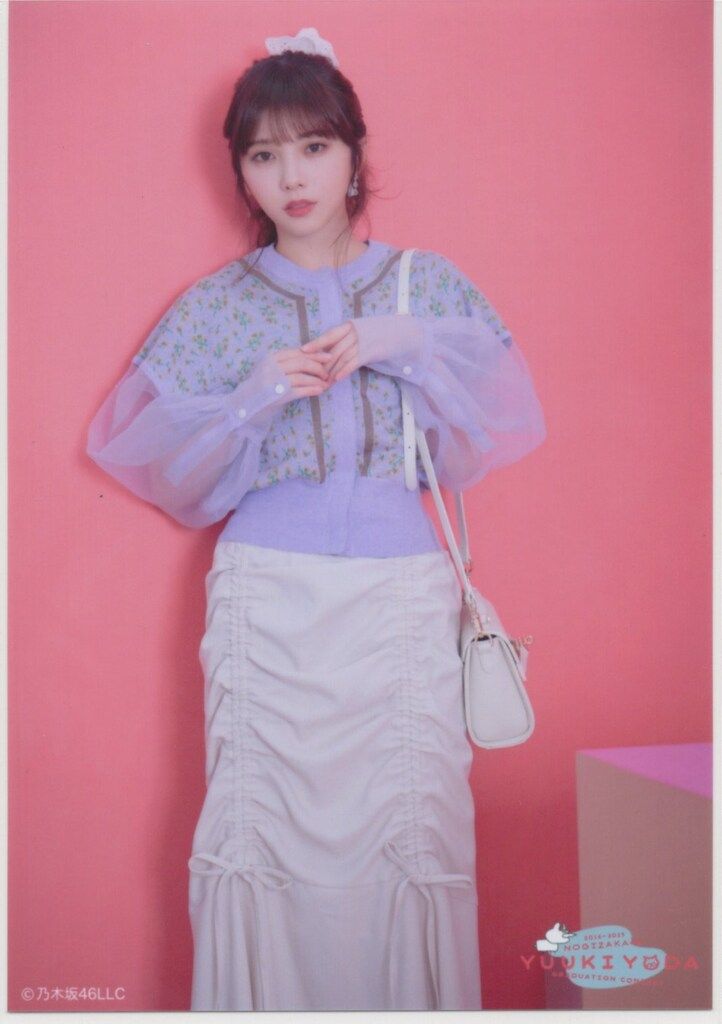 乃木坂46 与田祐希 卒業コンサート 卒業記念 ソロカット 生写真 まとめ 乃木坂46 与田祐希 卒業コンサート