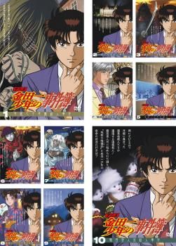 アニメ 金田一少年の事件簿 10枚セット 全巻セット アニメ DVD レンタル落ち