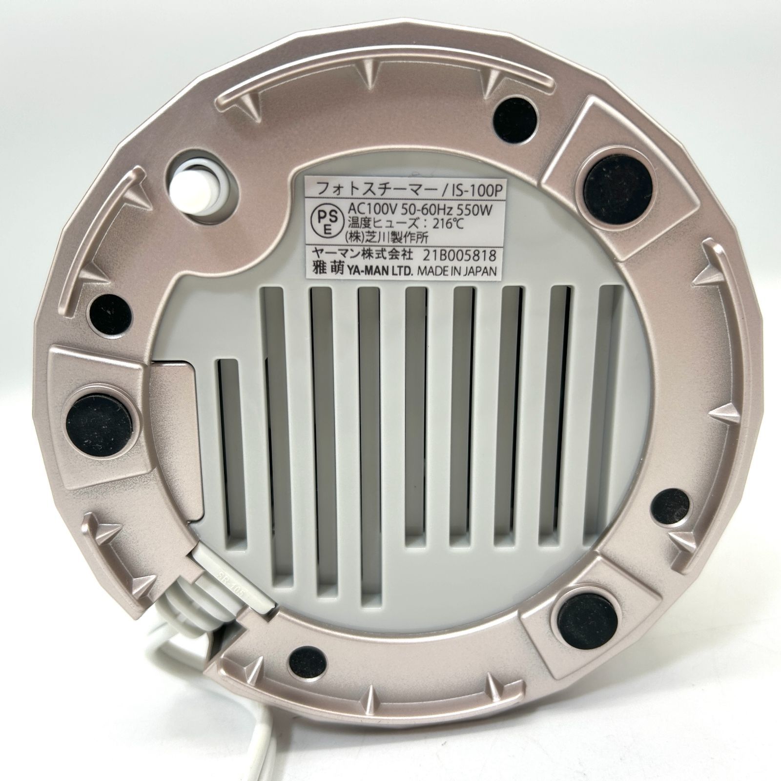 YA-MAN 美顔器 フォトスチーマー IS-100 フォトスチーマー IS-100 美顔