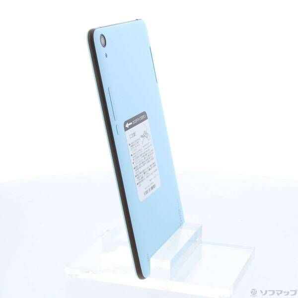 京セラ - Qua tab QZ8 チョコミント　新品未使用 Qua tab QZ8 KYT32[32GB] au チョコミントの買取価格｜中古