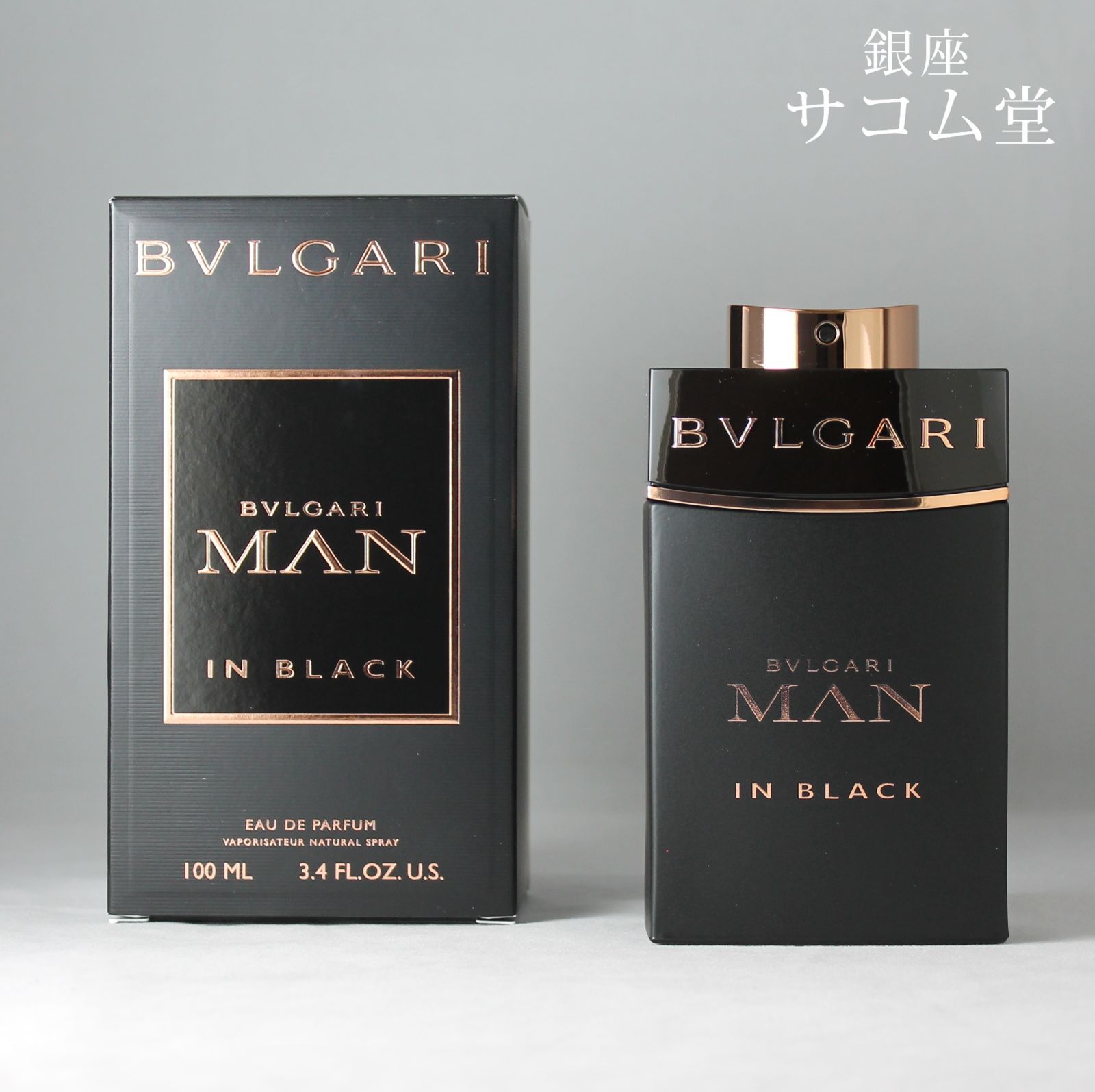 新品 未使用 】ブルガリ BVLGARI ブルガリマンインブラック