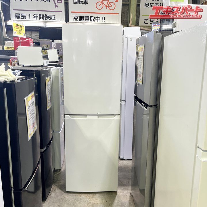 ✨ハイアール　中古美品　JF-NU60A　冷蔵庫　2024年式　60ℓ✨うるま市田場✨ ✨ハイアール 中古美品 JF-NU60A 冷蔵庫 2024年式 60ℓ✨うるま市田場✨