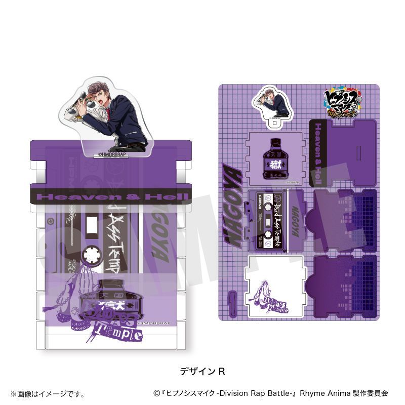 【新品・公式】ヒプノシスマイク-Division Rap Battle-Rhyme Anima ＋ クラフトボックス R 天国獄 公式グッズ colleize コレイズ