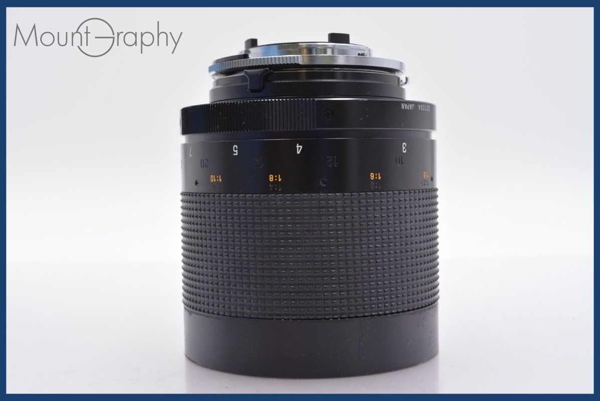 TAMRON