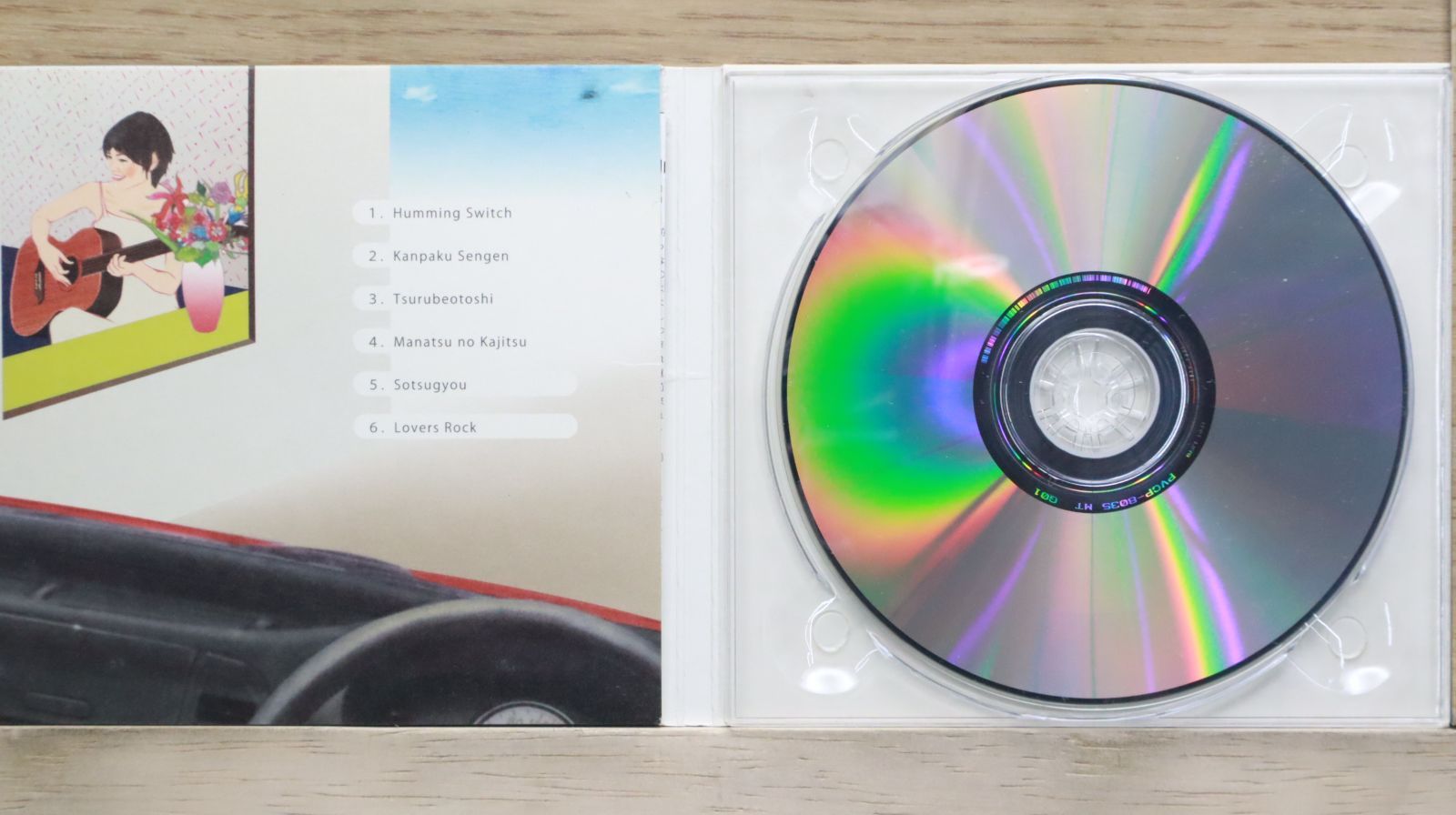 にかたま　二階堂和美　良品CD Amazon.co.jp: 二階堂和美のアルバム [Analog]: ミュージック