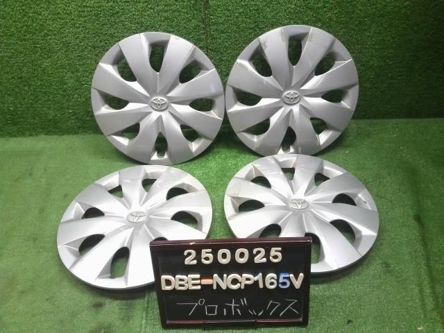 プロボックス 純正 DBE-NCP165V ホイールキャップ 4枚 14インチ フルカバー　42602-52590 自社品番250025