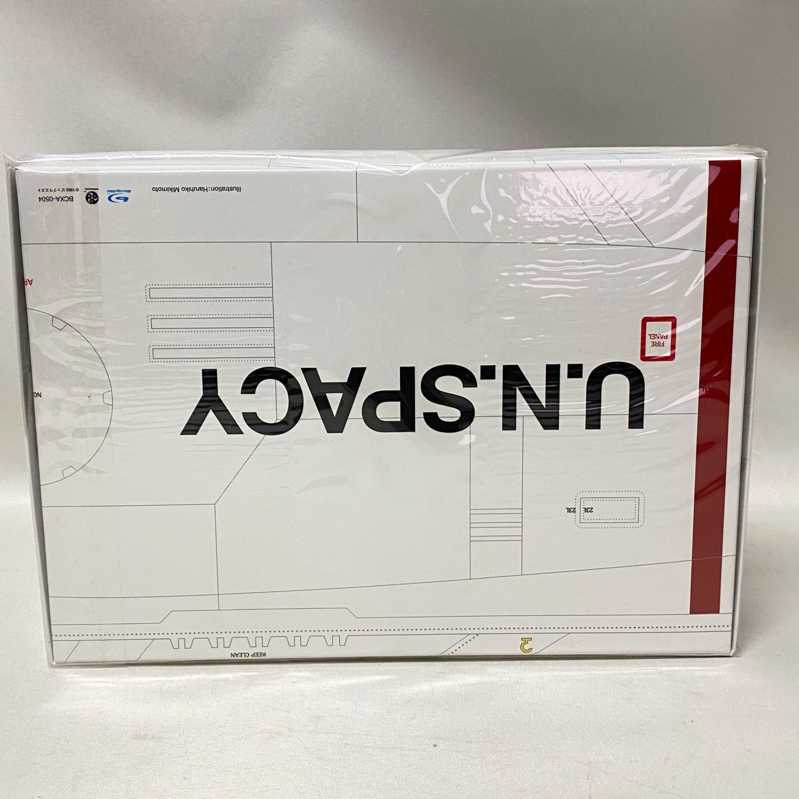 BOX