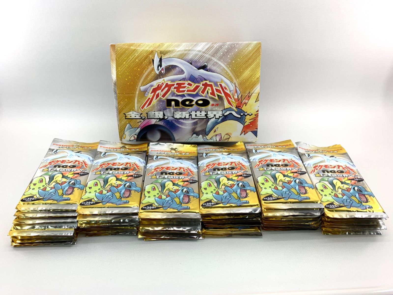 【元未開封BOX】ポケモン neo 金、銀 、新世界へ… 5パックセット 未開封パック