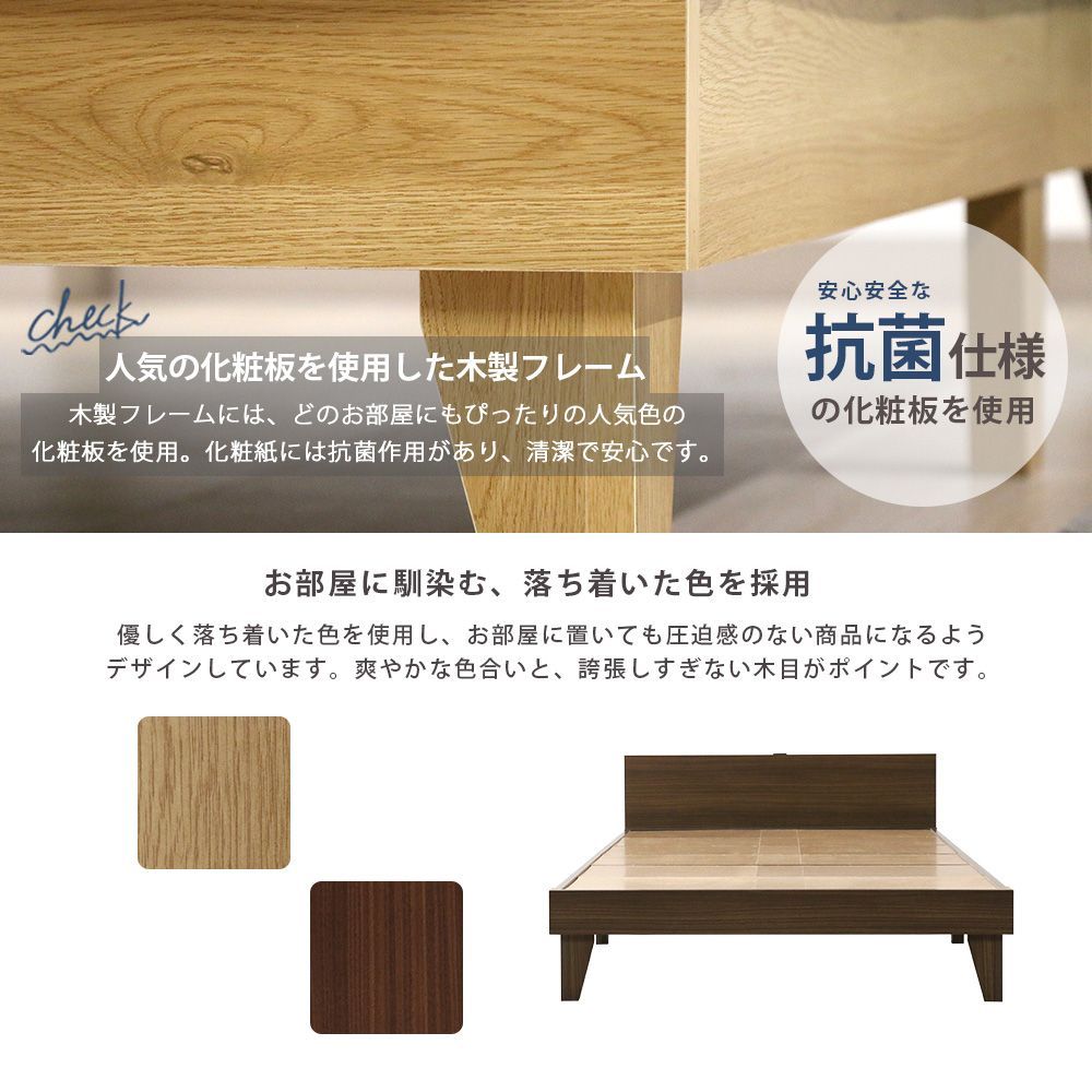 コンパクト 上質