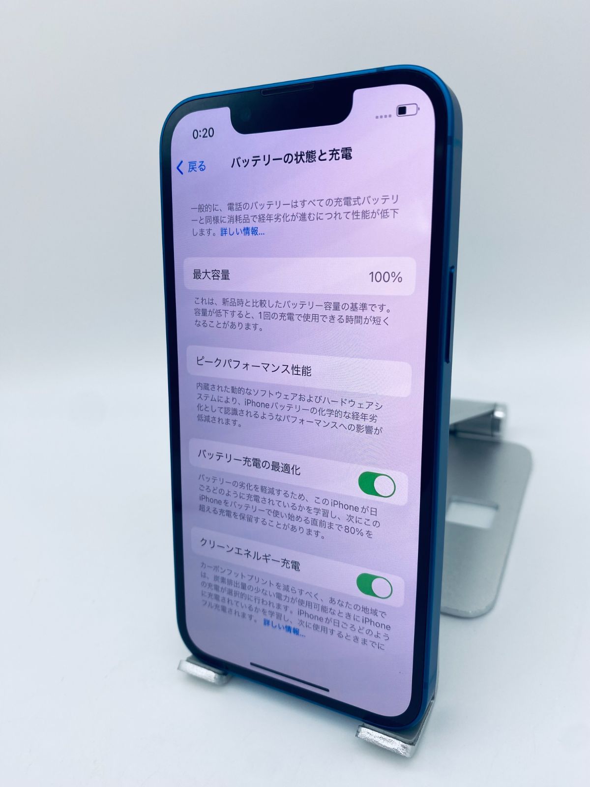 585ほぼ新品★iPhone13mini 256G国内版/純正バッテリー100% ☆ほぼ新品未使用☆iPhone 13 mini 256GB ブルー/国内版