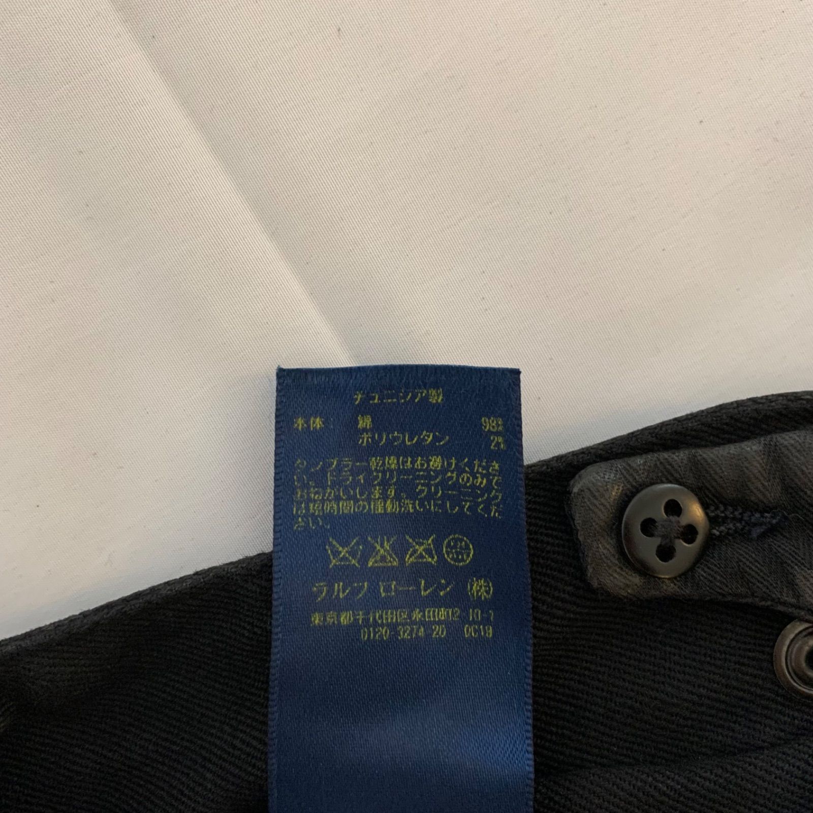 秋冬【未使用】【POLO RALPH LAUREN ポロラルフローレン】コーティング 