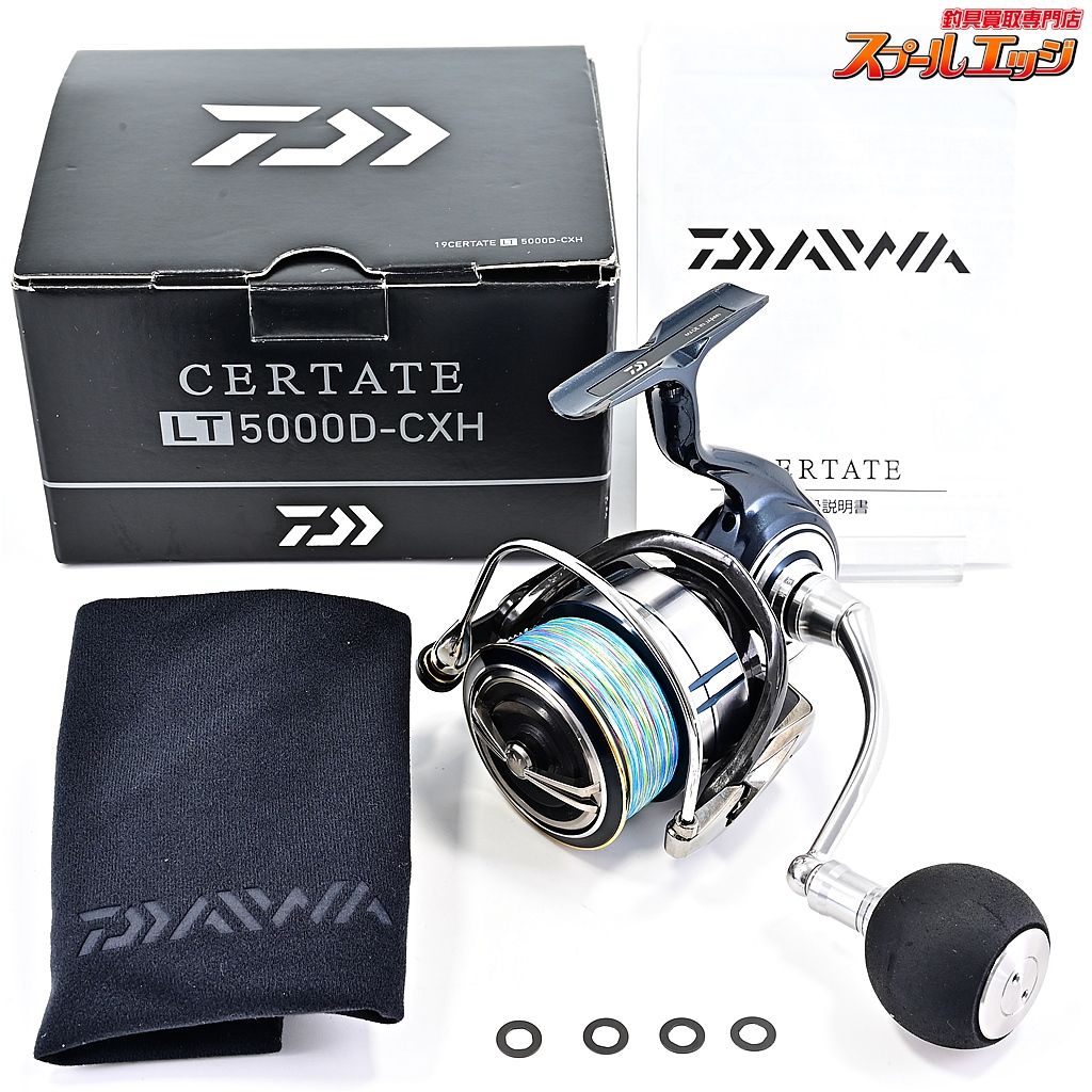 ダイワ 19セルテート5000D-CXH ダイワ スピニングリール 24セルテート