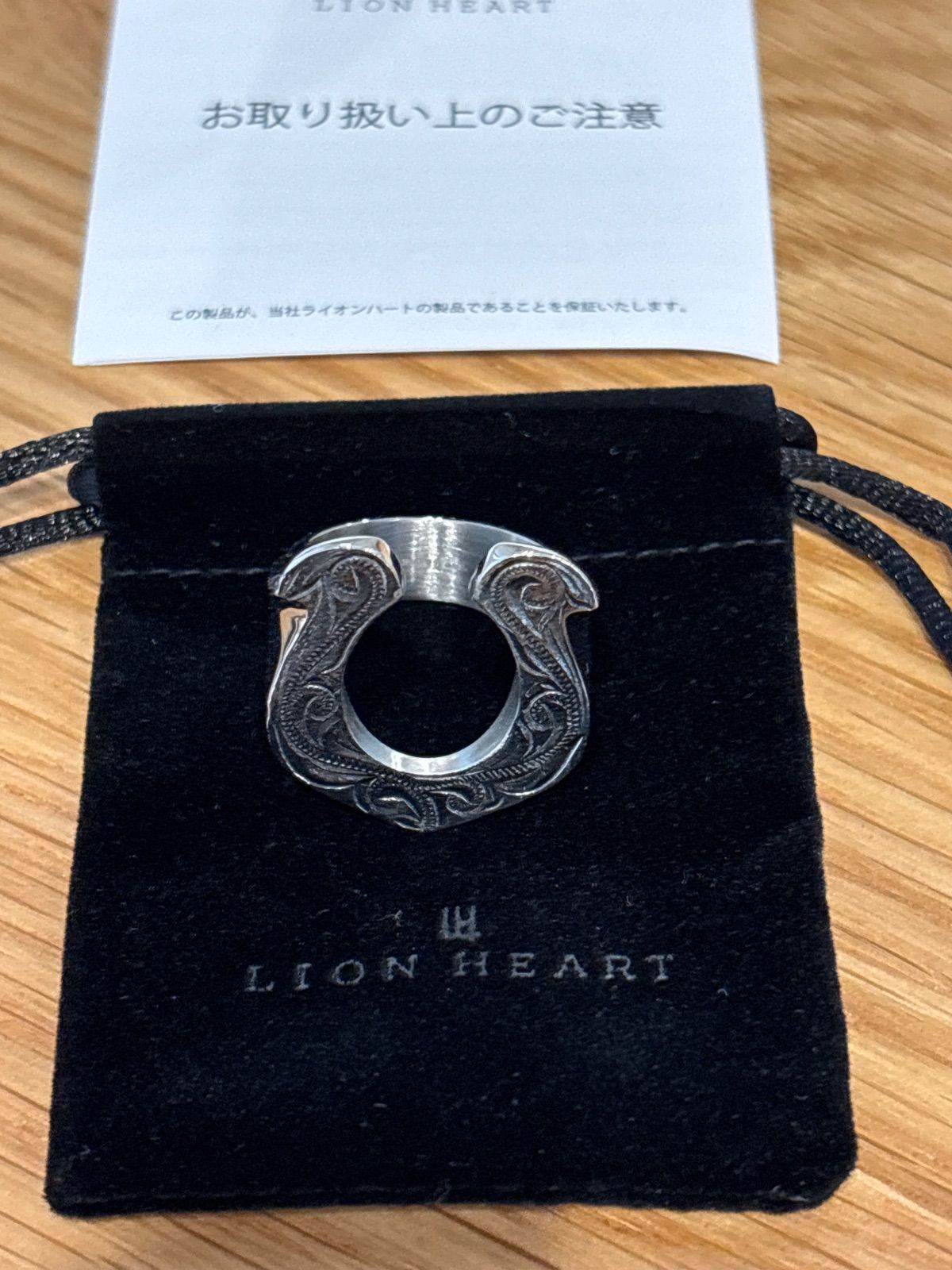 限定展開商品)新品 LION HEART “HAWAIIAN”ホースシューリング 