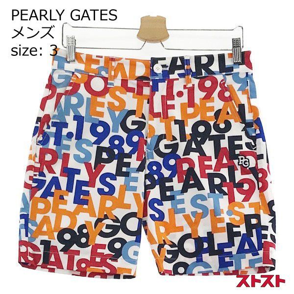PEARLY GATES パーリーゲイツ SMILE メンズハーフパンツM PEARLY GATES パーリーゲイツ 2020年モデル ハーフパンツ 3