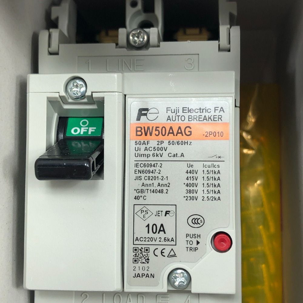 富士電機 工具関連用品 ブレーカー 10個セット BW50AAG HRDEVELOPMENT_JP