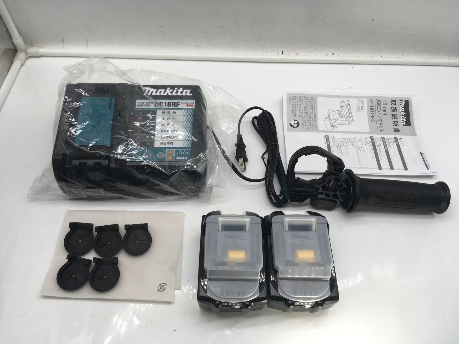 Makita|マキタ 18mm充電式ハンマドリル集じんシステム付き