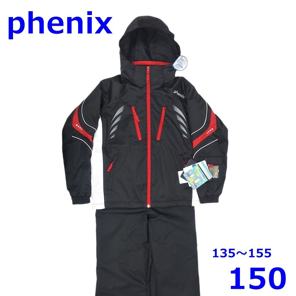 美良品 SPYDER スパイダー jrウエア 美良品 SPYDER スパイダー jr