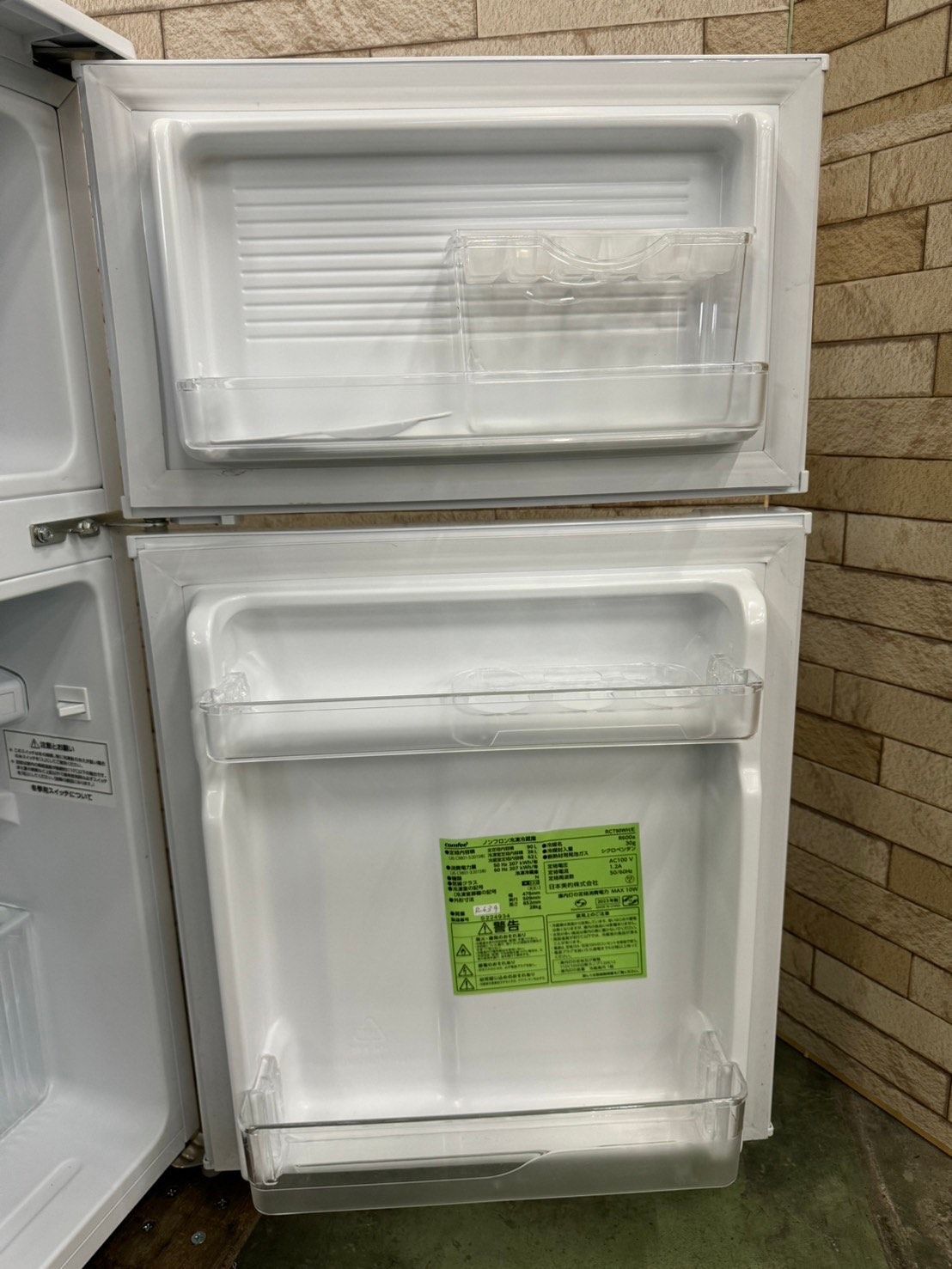 美品 高年式】大阪送料無料☆3か月保障付き☆冷蔵庫☆2023年  