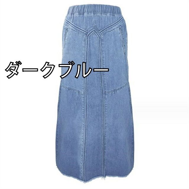 十文字幻斎 目覚まし時計