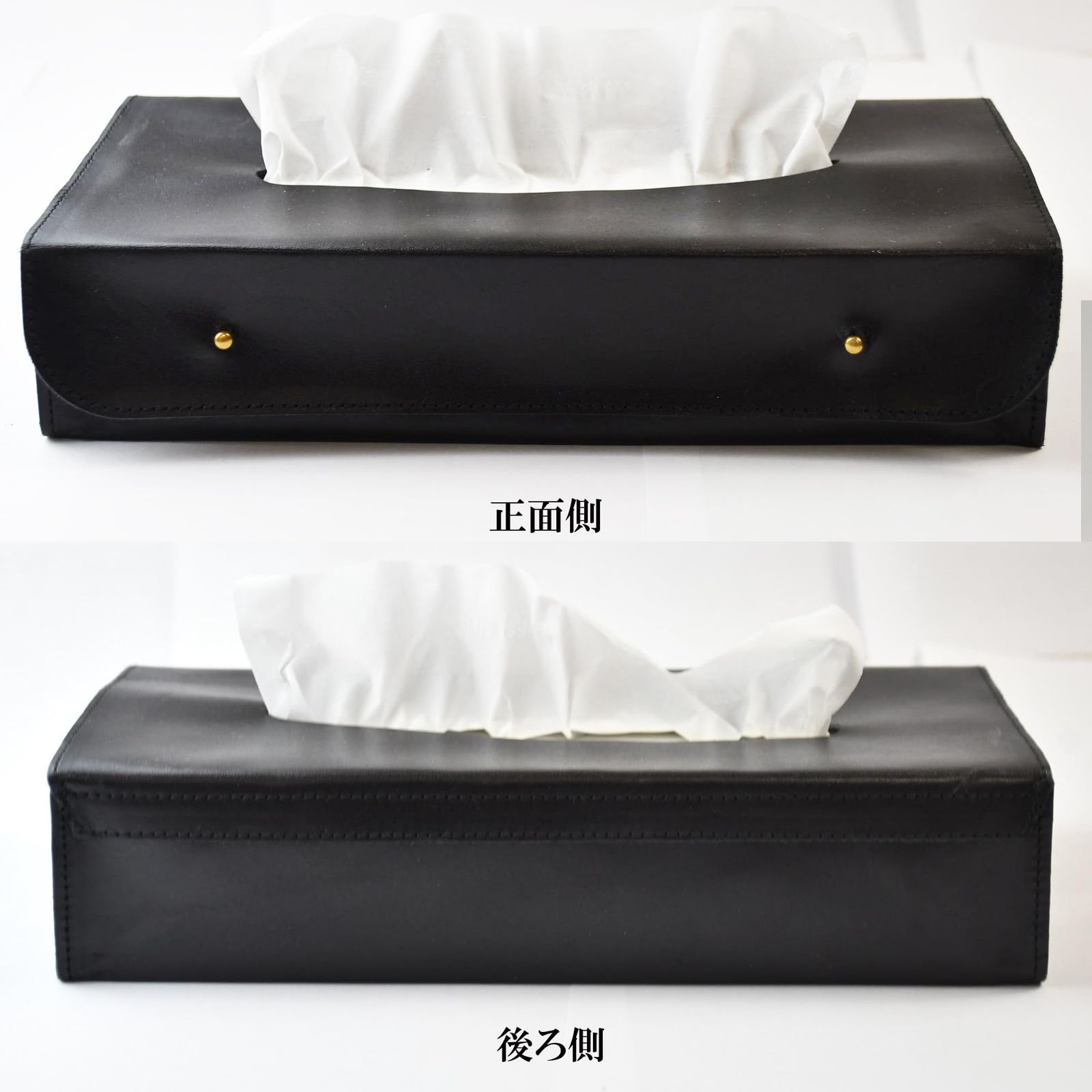 栃木レザー ブラック