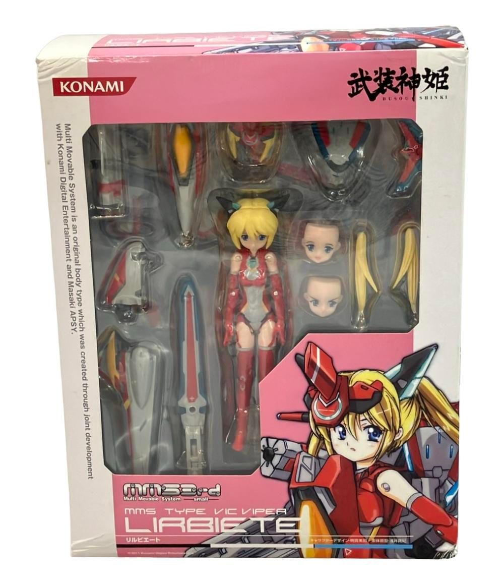 武装神姫 リルビエート (彩色済みアクションフィギュア) g6bh9ry 彩色済みアクションフィギュア 武装神姫 アルトレーネ [武装神姫