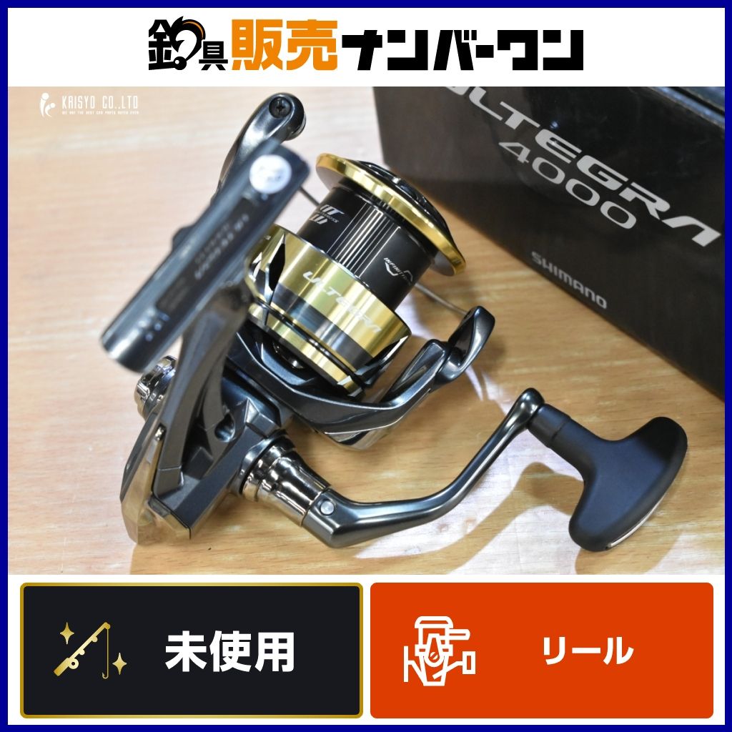 シマノ 25 アルテグラ 4000 SHIMANO ULTEGRA スピニングリール オフショア ライトジギング ブリ サワラ マダイ 等