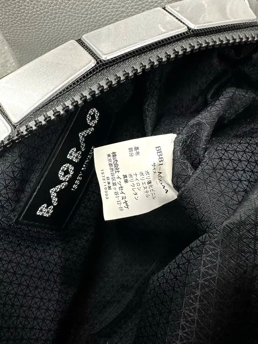 クラッチバッグ