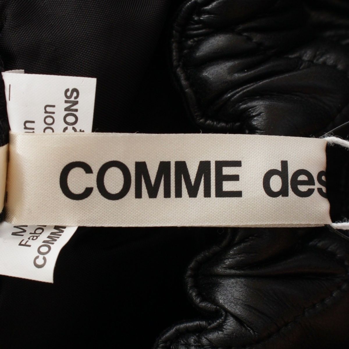 コムデギャルソン AD2025 フェイクレザー キルティング フ スカート GJ-S024 ブラック XS NICORILABO_COM