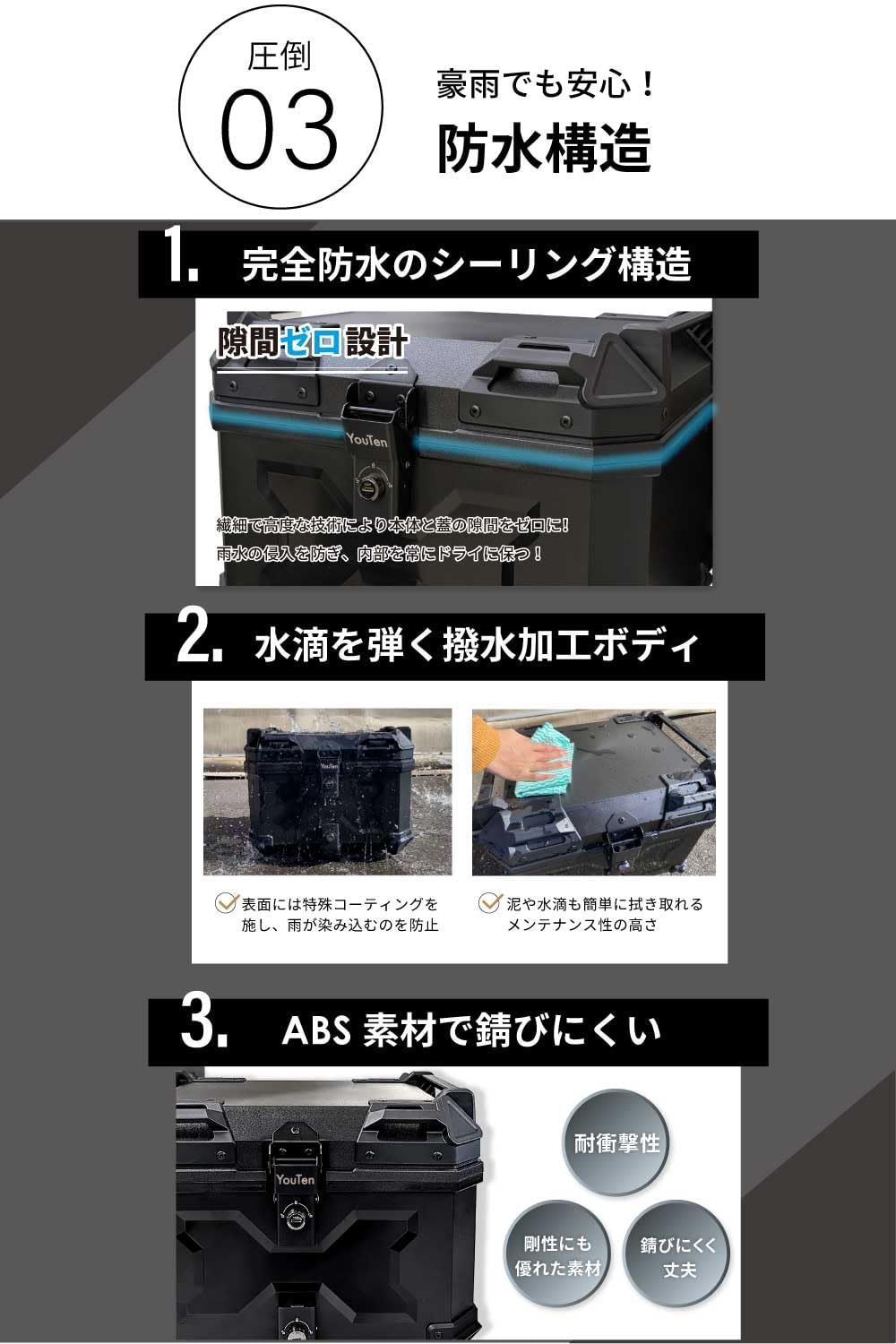 反射シール付き 軽量