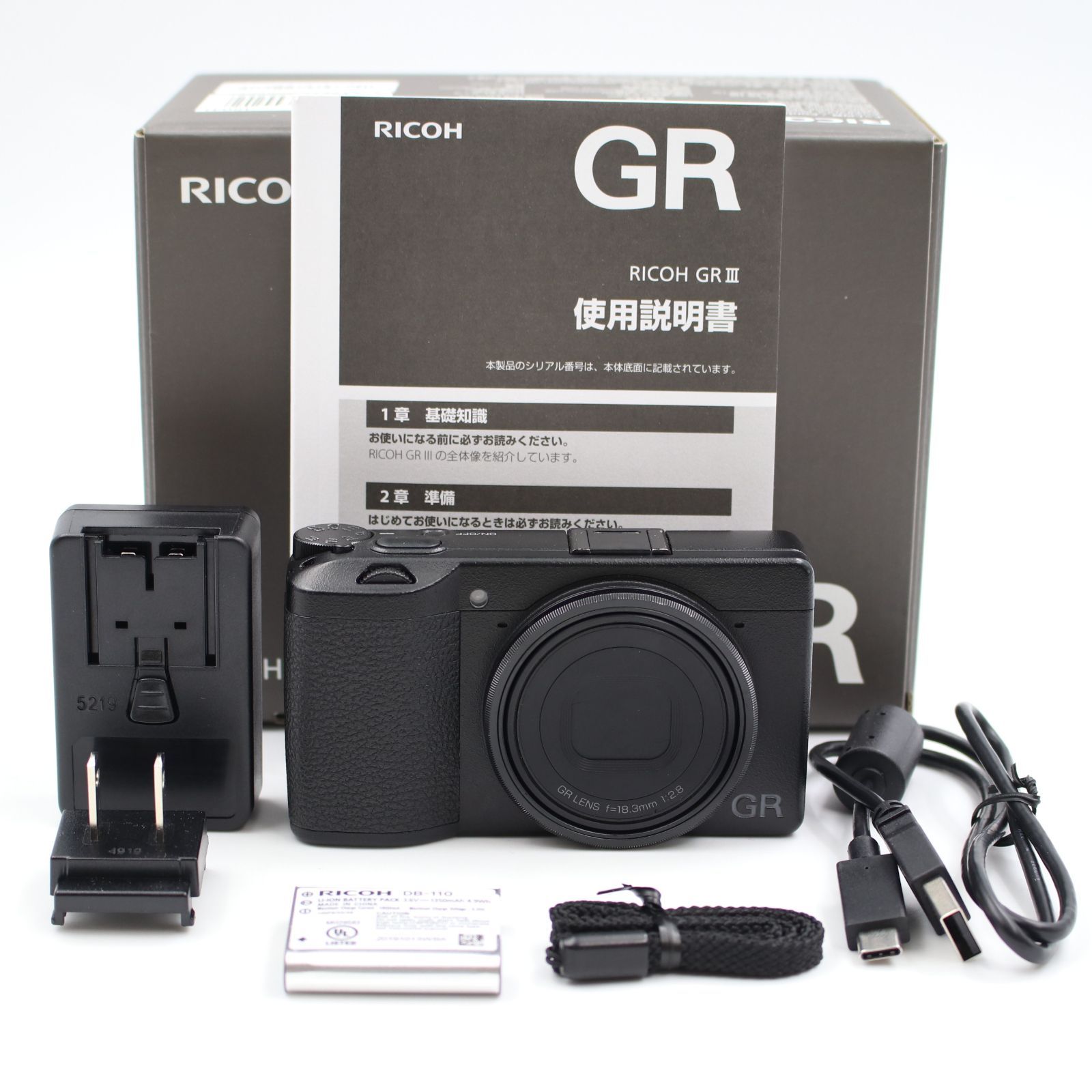 RICOH GR Ⅲ デジタルカメラ ブラック 【公式通販】