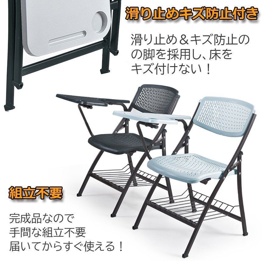 付き