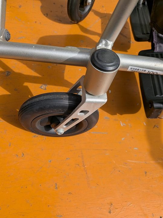 一部地域を除く