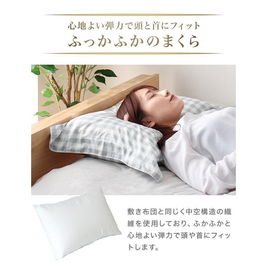 組布団