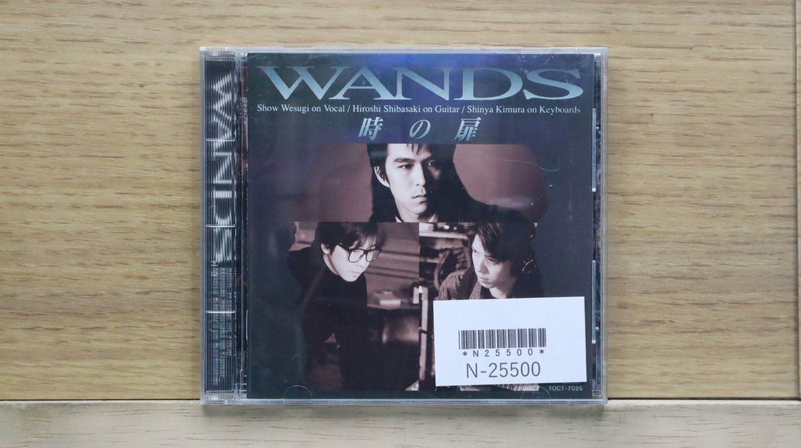 国内盤CD☆ワンズ/WANDS□ 時の扉 【TOCT7025/4988006104037