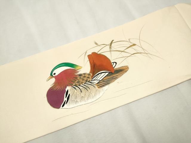 平和屋着物●塩瀬　九寸名古屋帯　花鳥文　金彩　正絹　逸品　DAAT7985ob 平和屋着物○塩瀬 九寸名古屋帯 作家物 手描き 鴛鴦 金彩 正絹 逸品