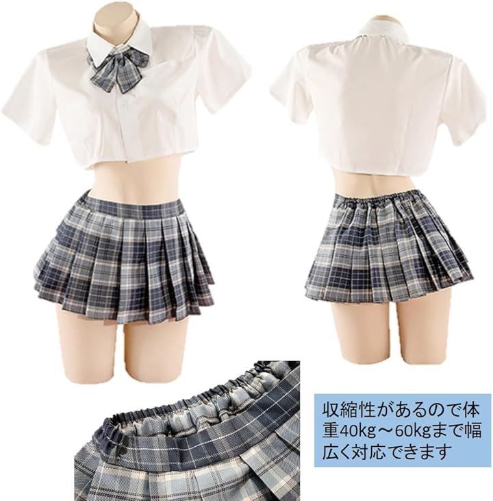 ST TS 女子高生 セーラー服 4点フルセット 高校生 制服 JK