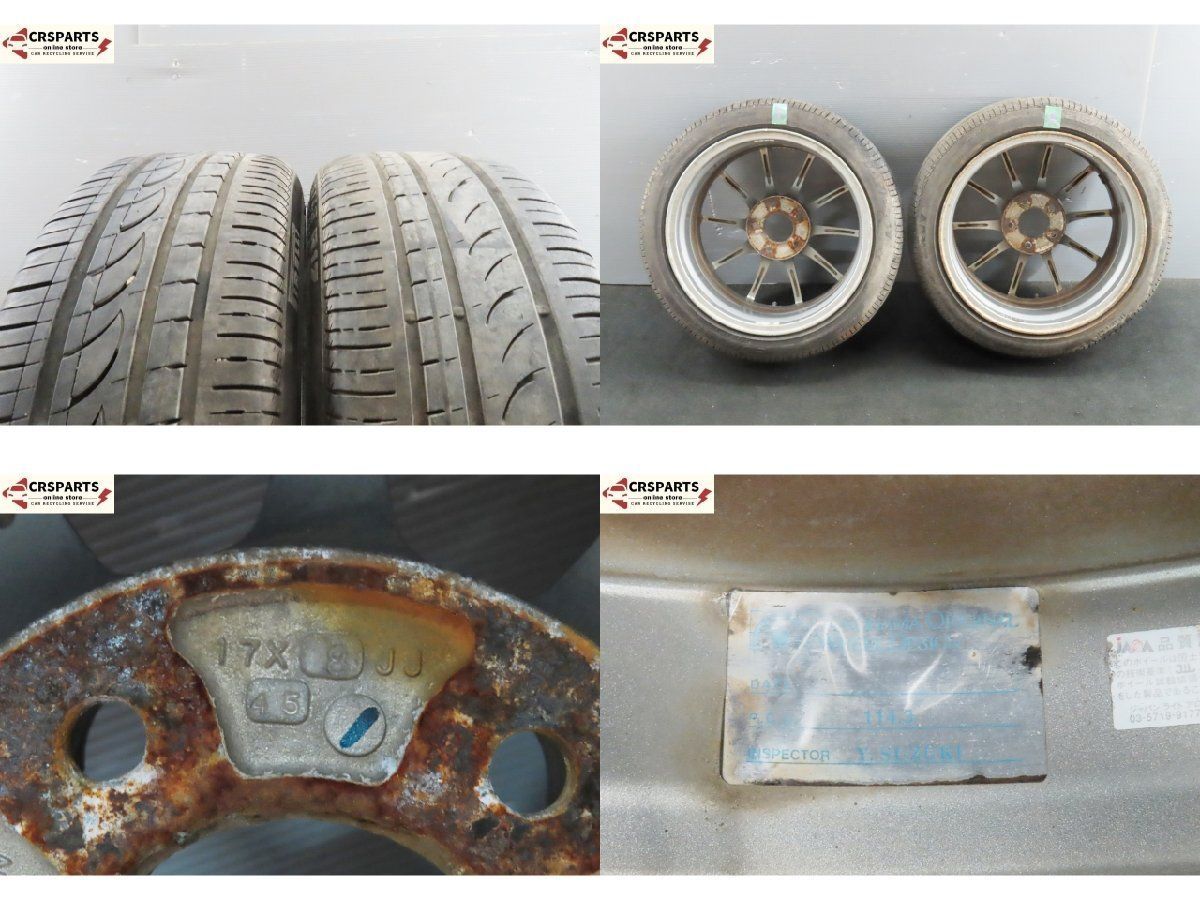 オンロード タイヤおまけ付