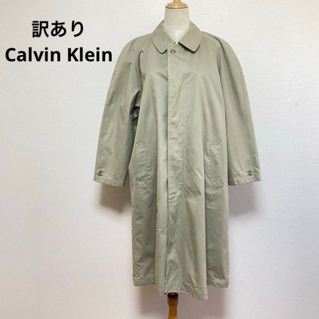 訳あり Calvin Klein カルバンクライン ロングコート S - メルカリ 