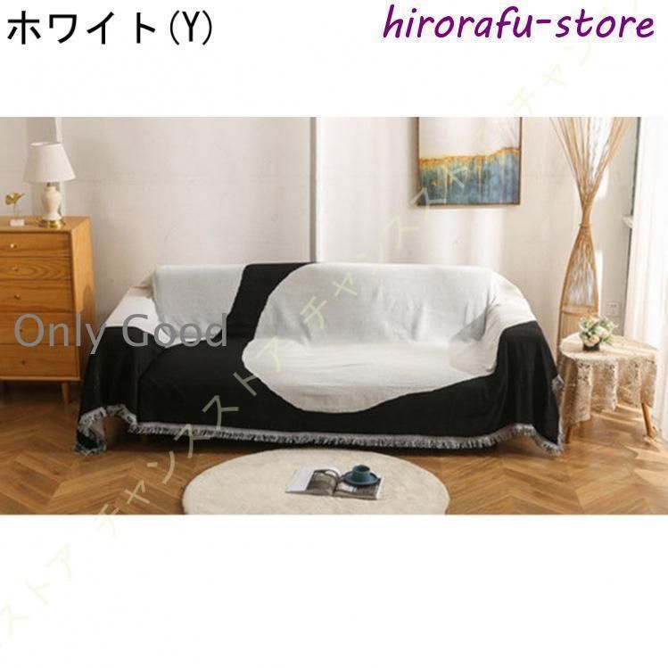 アクワー