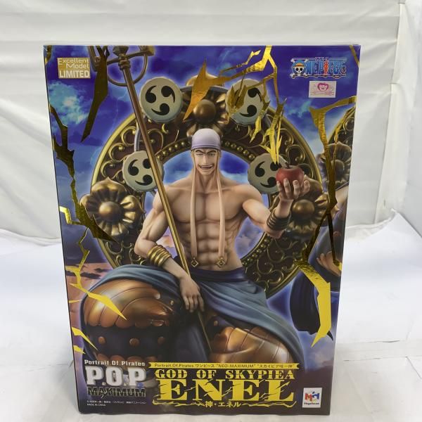 【輸送箱未開封品】P.O.PワンピースNEO-MAXIMUM『神・エネル』 Portrait.Of.Pirates ワンピース “NEO-MAXIMUM” “スカイピア唯一
