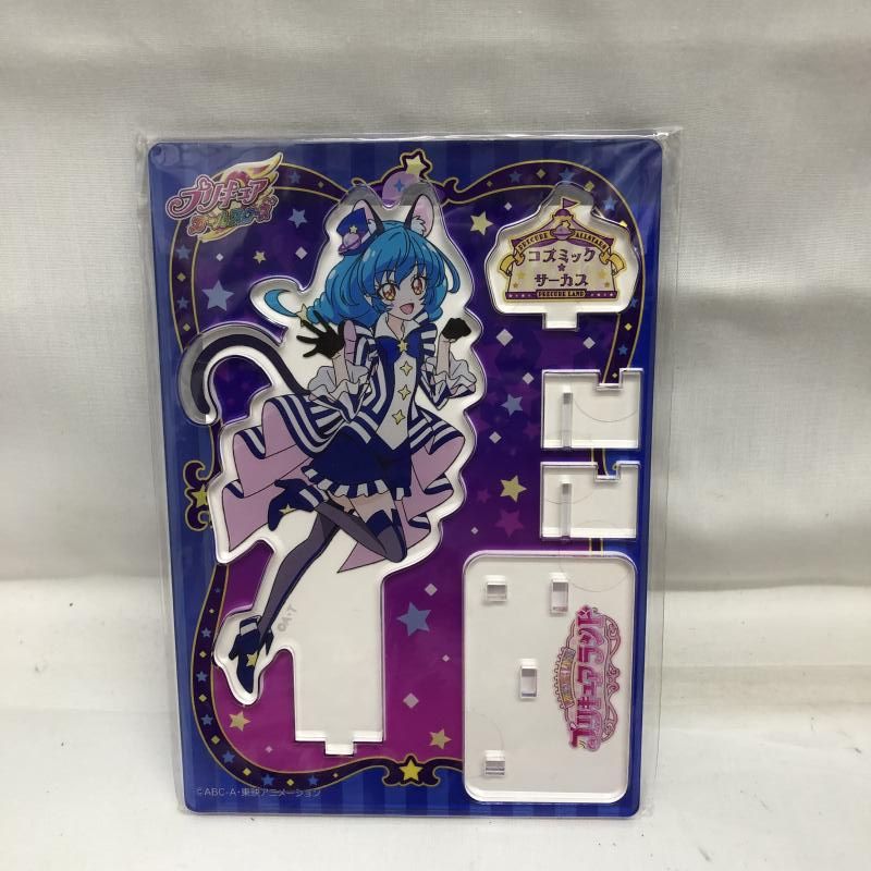 中古】開封)ユニ プリキュアランド コズミックサーカス アクリル