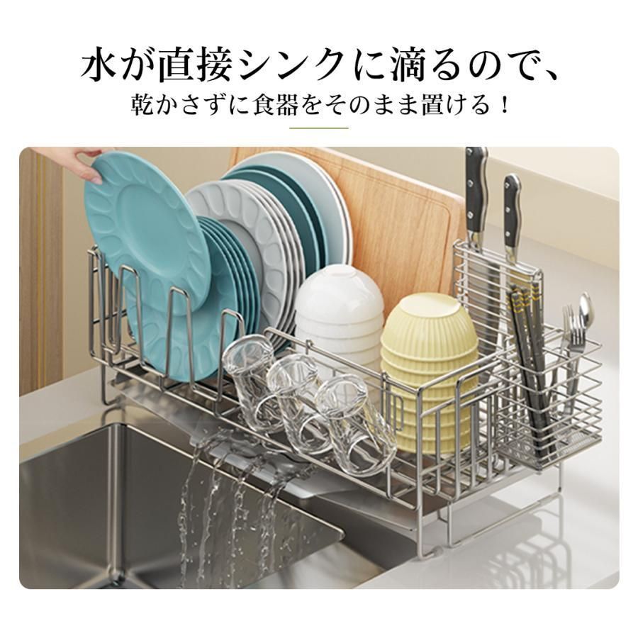 コンパクト 錆びない