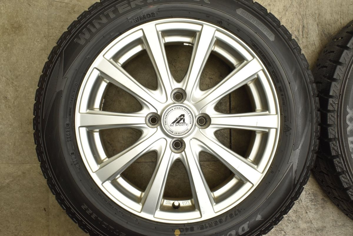 【バリ溝 国産 】175/65R15 ダンロップ ウィンターマックス WM02 Amazon | ダンロップ(DUNLOP) 175/65R15 84Q スタッドレスタイヤ