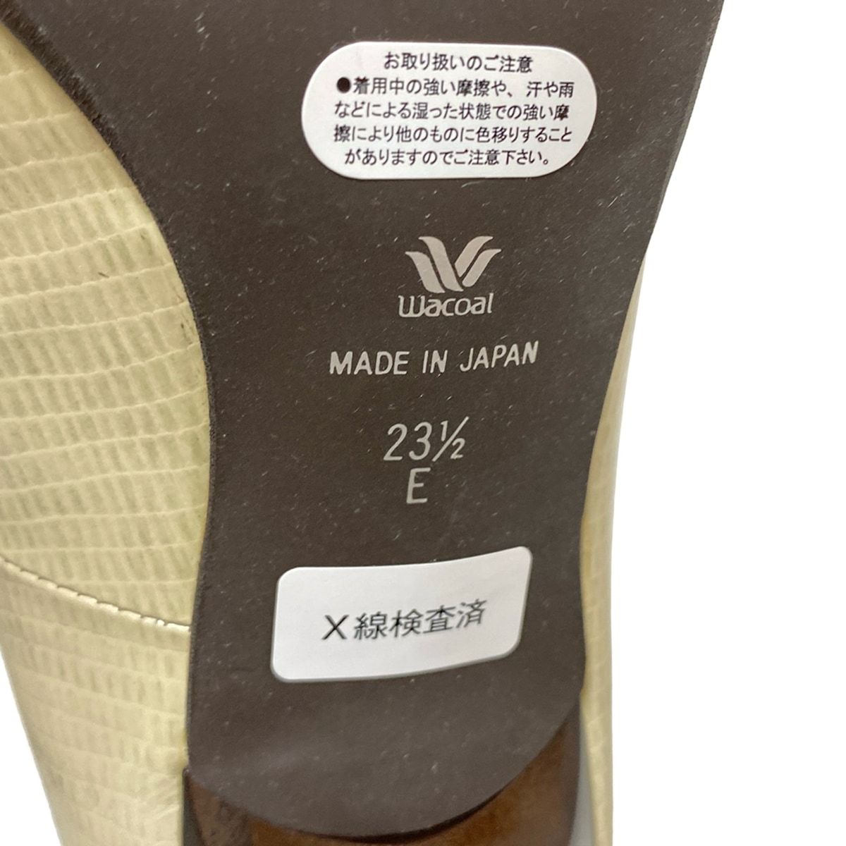 ほぼ未使用！ワコールパンプス Amazon.co.jp: ワコールの靴 success walk(サクセスウォーク