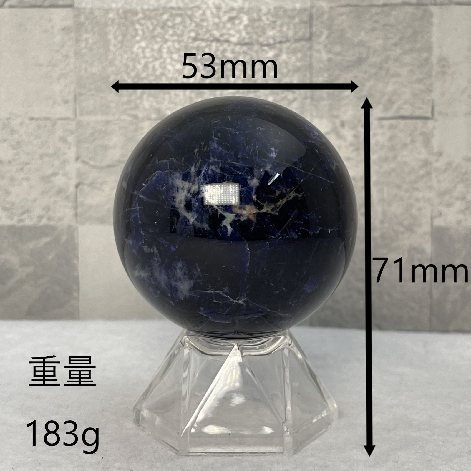 【Clover】B001 ラピスラズリ原石 台付き 天然石 パワーストーン 置物 Clover】B001 ラピスラズリ原石 台付き 天然石 パワーストーン 置物