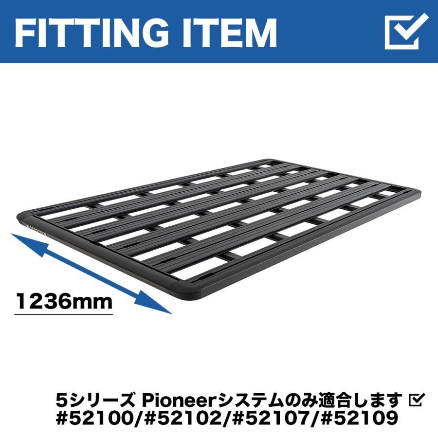 RHINO-RACK ライノラック パイオニア プラットフォーム ウィンドフェアリング S 風切り音軽減 PIONEER PLATFORM WIND FAIRING SMALL